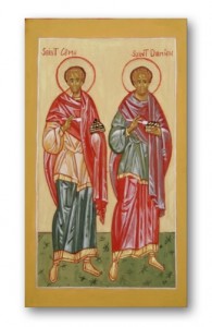 Saint Côme et Saint Damien