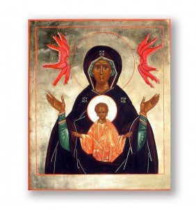 Vierge Orante