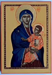 Vierge salu populi romani