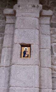 Vierge salu populi romani